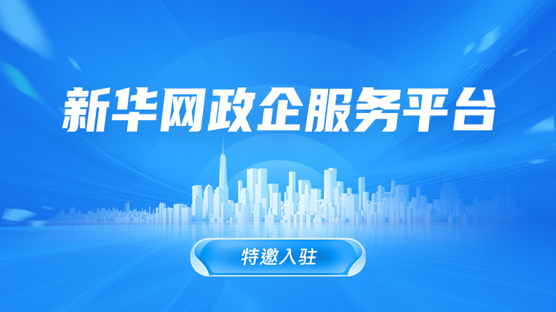 想了解更多熊猫体育官网入口相关内容，尽在熊猫体育。 - 熊猫体育